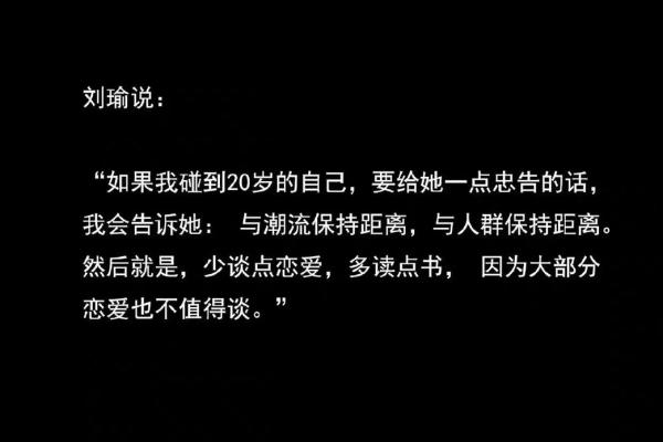 生命的意义:何为世间最珍贵的存在? 生命的意义:何为世间最珍贵的存在?