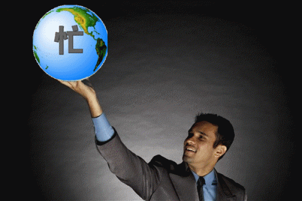 拿命换钱的行业：生命的价值与职业的选择