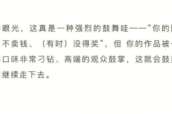 拿命换钱的行业：生命的价值与职业的选择