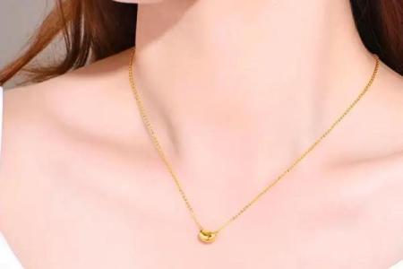 识别适合与不适合佩戴黄金的命理指导！