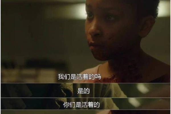 脚踏一星:女人命运的独特象征与深意 脚踏一星:女人命运的独特象征与深意