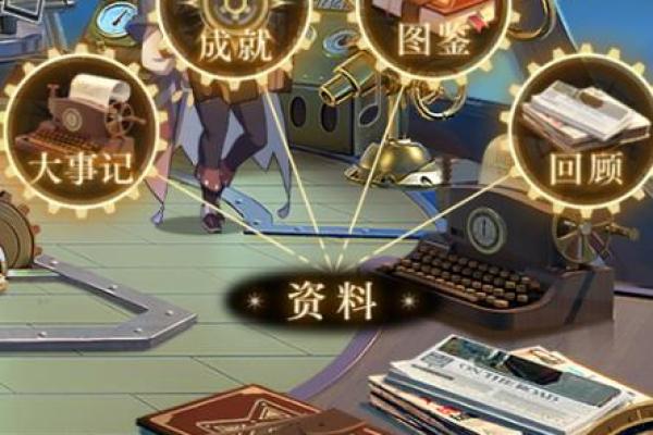 赛恩三条命:神话传说中的奇特命运与冒险历程 赛恩三条命:神话传说中的奇特命运与冒险历程