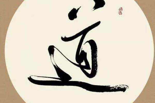 钱学森的五行命运与宇宙密码的深刻联系 钱学森的五行命运与宇宙密码的深刻联系