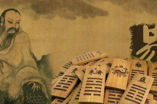 男人四两命:探寻命运的奥秘与人生的转机 男人四两命:探寻命运的奥秘与人生的转机