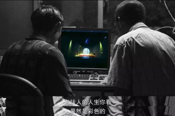 人嗜钱如命的原因:财富背后的心理与社会因素探析 人嗜钱如命的原因:财富背后的心理与社会因素探析