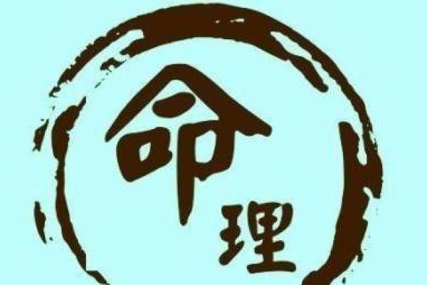 解密农历五朵金花：命运背后的神秘符号