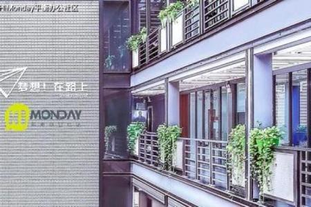 拼了命工作：奋斗与生活的平衡之道