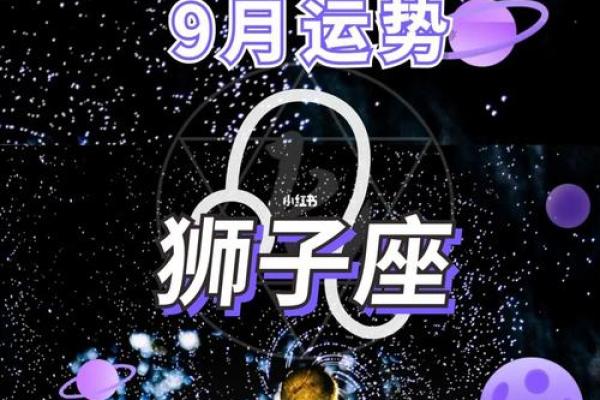 沙中金命如何选择手串:完美搭配与运势提升的指南 沙中金命如何选择手串:完美搭配与运势提升的指南