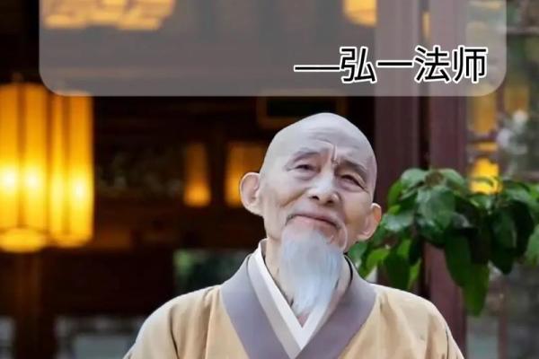 舍生取命:无畏的选择与人生的真谛 舍生取命:无畏的选择与人生的真谛