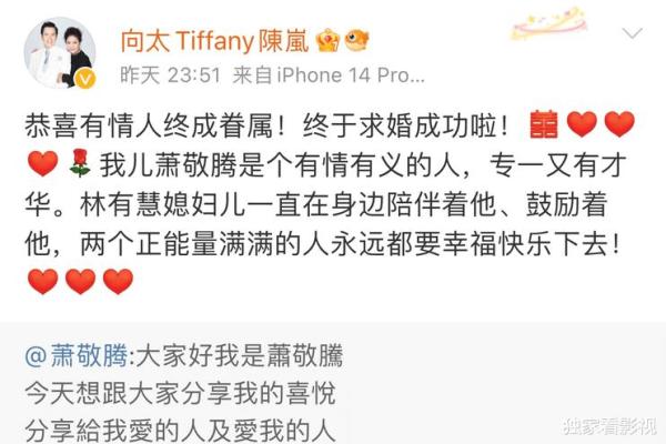 娶老婆是男人的命:从幸福到责任的一场旅程 娶老婆是男人的命:从幸福到责任的一场旅程