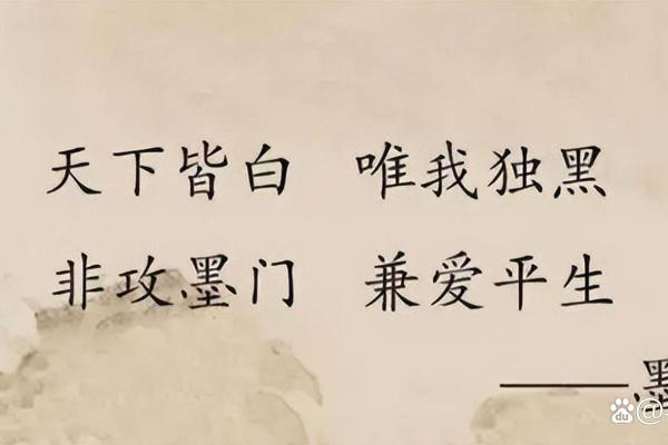 什么是女人贤能之命:智慧与温柔的完美结合 什么是女人贤能之命:智慧与温柔的完美结合