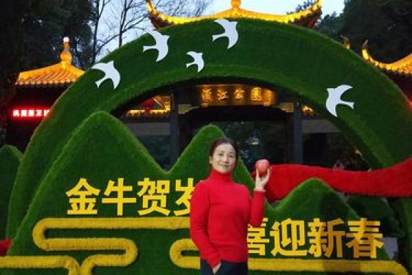 牛年出生的孩子命运解析:牛气冲天,成就辉煌人生! 牛年出生的孩子命运解析:牛气冲天,成就辉煌人生!