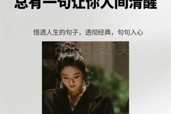 属猴女孩子的命运分析:聪慧灵动之星辰照耀人生路 属猴女孩子的命运分析:聪慧灵动之星辰照耀人生路