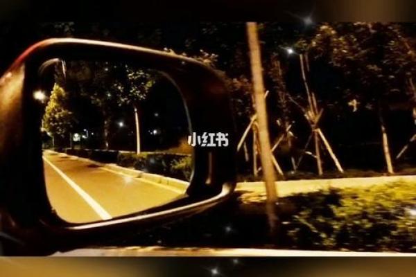 如何通过命格了解自己的命运与人生轨迹 如何通过命格了解自己的命运与人生轨迹