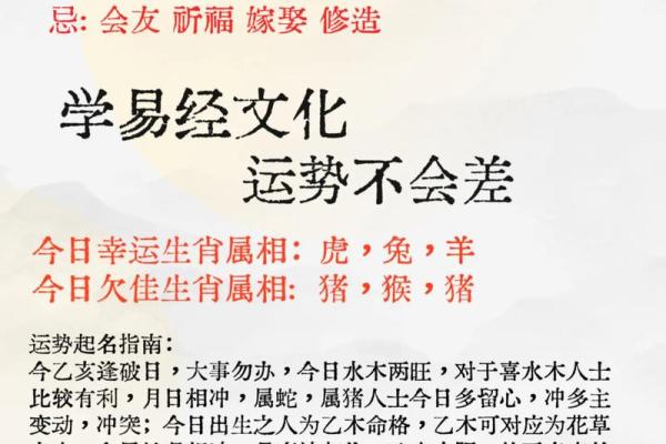属猪九月出生的人命格解析与人生运势 属猪九月出生的人命格解析与人生运势