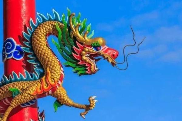 属大龙30岁是什么命?揭开命运的神秘面纱! 属大龙30岁是什么命?揭开命运的神秘面纱!