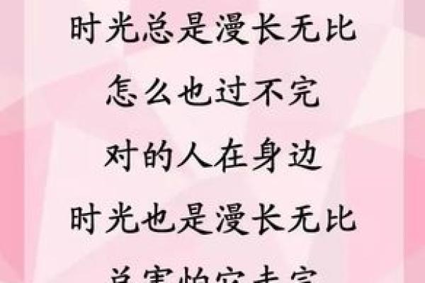 汉字的命运:为什么有些名字注定不如意? 汉字的命运:为什么有些名字注定不如意?
