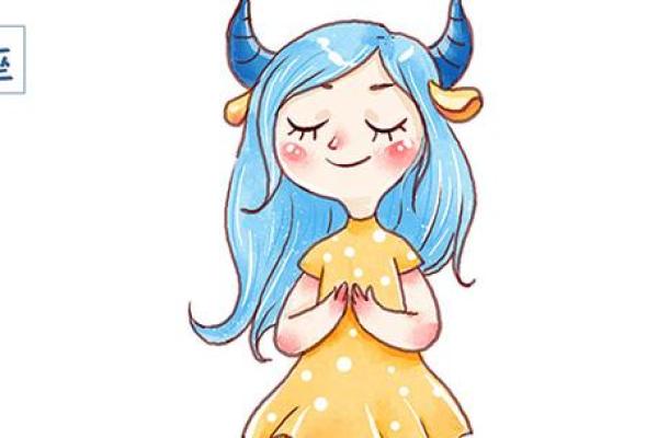 摩羯座：命运的守护者，属相如何为其加分？