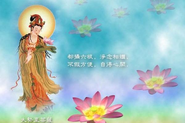 霹雳火命人必须补充的颜色与运势提升的奥秘 霹雳火命人必须补充的颜色与运势提升的奥秘