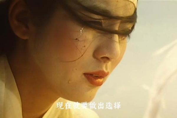 饶她一条命:命运与选择的博弈 饶她一条命:命运与选择的博弈