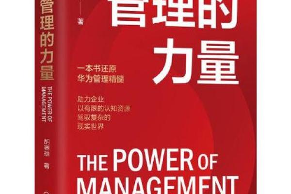 如何知道自己命里缺什么:揭示生活中的隐秘力量 如何知道自己命里缺什么:揭示生活中的隐秘力量
