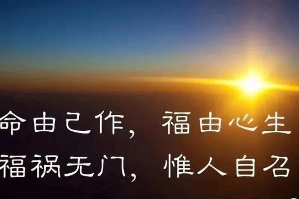 什么样的男命才属于好命?五个特征告诉你! 什么样的男命才属于好命?五个特征告诉你!