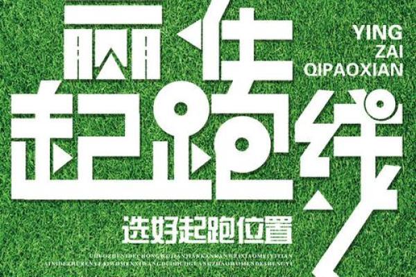 什么行业最易成老板命?掌握这些秘诀让你赢在起跑线! 什么行业最易成老板命?掌握这些秘诀让你赢在起跑线!