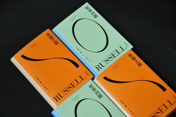 属猴人命运解析：吃苦的人生哲学与成就之路