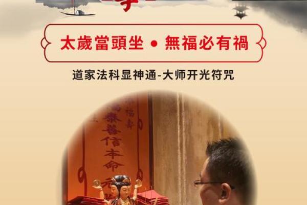 金命缺火的人忌讳什么,如何趋吉避凶? 金命缺火的人忌讳什么,如何趋吉避凶?