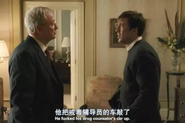 三命通会:解密命格的奥秘与人生转机 三命通会:解密命格的奥秘与人生转机