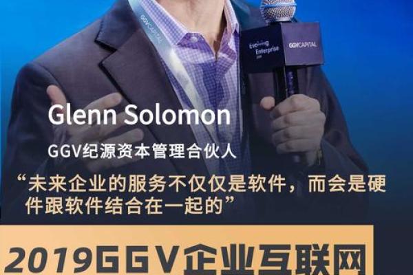 解读火命相克,如何巧妙应对生活中的挑战与机遇 解读火命相克,如何巧妙应对生活中的挑战与机遇