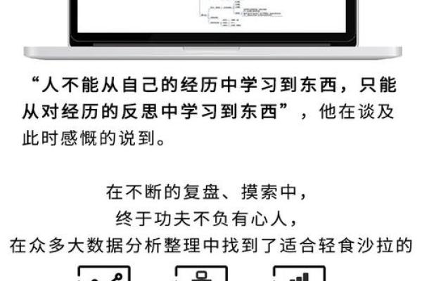 揭开女命比食的神秘面纱,解读女性命理中的重要概念 揭开女命比食的神秘面纱,解读女性命理中的重要概念