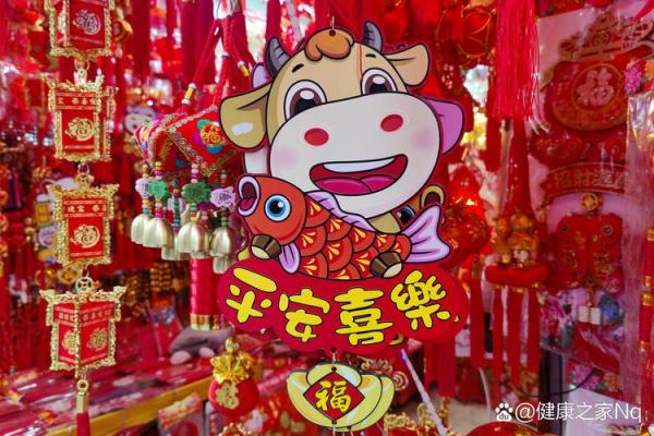 属兔人在二月出生的最佳命运与性格探析 属兔人在二月出生的最佳命运与性格探析