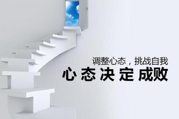 女命八字木多金少的深层含义与人生启示 女命八字木多金少的深层含义与人生启示