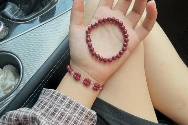 什么命的人不能戴朱砂?揭秘朱砂的禁忌与注意事项 什么命的人不能戴朱砂?揭秘朱砂的禁忌与注意事项