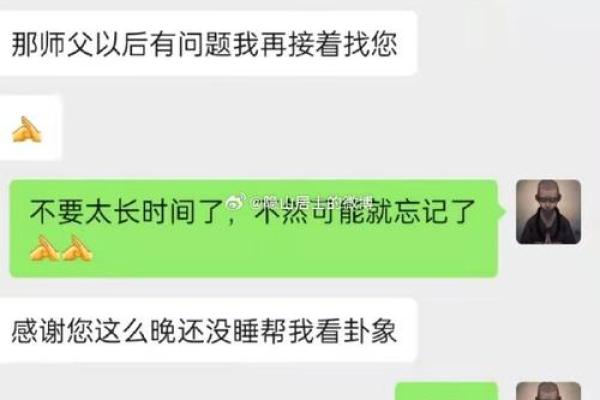 女命八字中的比肩解析:看她如何展现独特自我魅力 女命八字中的比肩解析:看她如何展现独特自我魅力