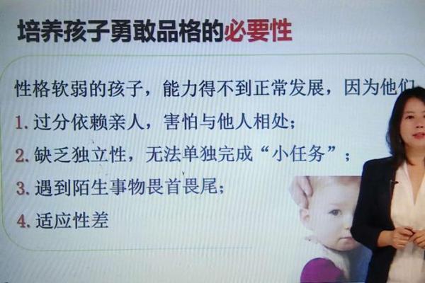若命帅与他军的传奇征程:勇敢与智慧的交汇 若命帅与他军的传奇征程:勇敢与智慧的交汇
