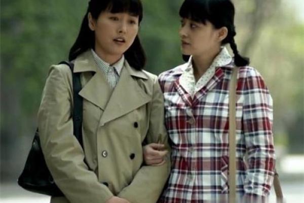 三两九钱女命:她们的爱情与婚姻究竟与谁相伴? 三两九钱女命:她们的爱情与婚姻究竟与谁相伴?