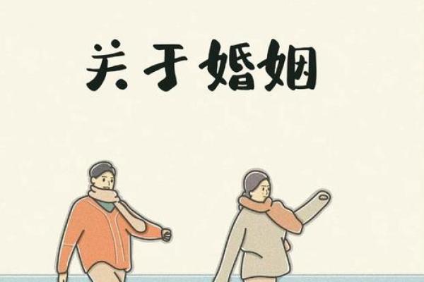 三两九钱女命:她们的爱情与婚姻究竟与谁相伴? 三两九钱女命:她们的爱情与婚姻究竟与谁相伴?