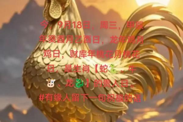 2023年生肖分析:童子命的秘密与生肖背后的灵性认知 2023年生肖分析:童子命的秘密与生肖背后的灵性认知