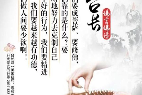 适合开饭店的命格:探寻成功餐饮的秘密与智慧 适合开饭店的命格:探寻成功餐饮的秘密与智慧