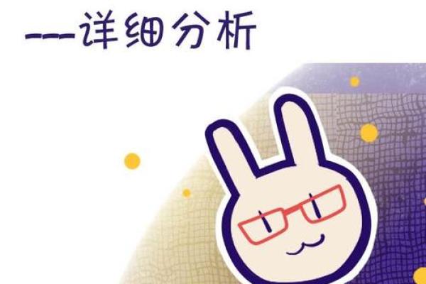 什么样的八字最聚财?破解财运秘密,助你一臂之力! 什么样的八字最聚财?破解财运秘密,助你一臂之力!