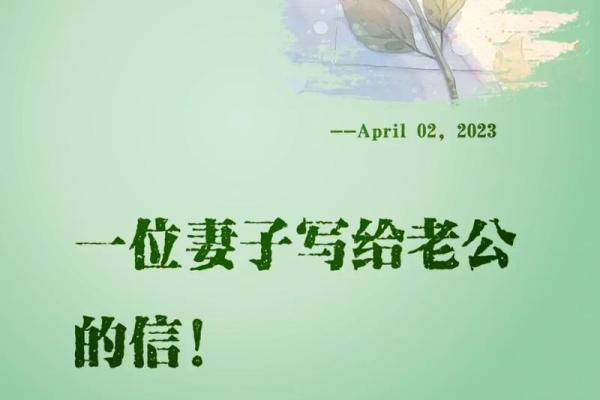 嗜马如命:马与人之间那份不解的深情 嗜马如命:马与人之间那份不解的深情