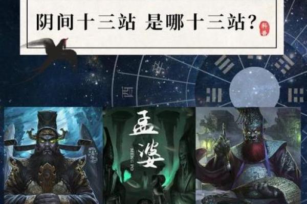 揭开神秘面纱:童子命与童女命的奇妙世界 揭开神秘面纱:童子命与童女命的奇妙世界