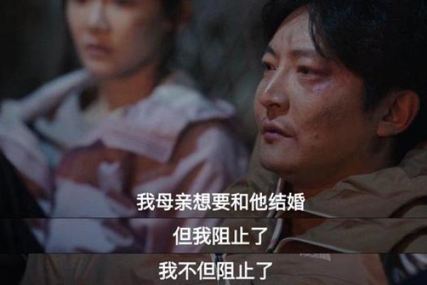 当母亲的选择:女人为何渴望生男孩的背后故事 当母亲的选择:女人为何渴望生男孩的背后故事