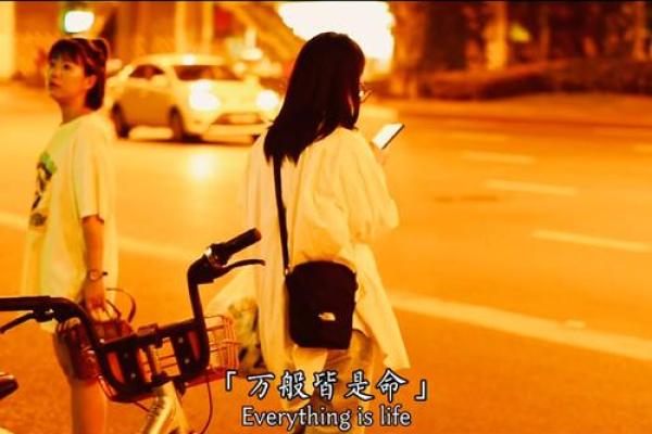 女命有印无官,深藏的命运玄机与人生启示 女命有印无官,深藏的命运玄机与人生启示