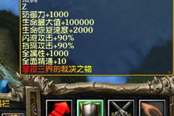 山下火命:适合的命格与合作之道解析 山下火命:适合的命格与合作之道解析