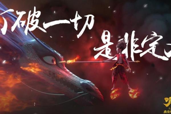 神秘双命：揭秘那些与众不同的双命之人