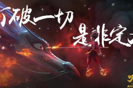 神秘双命：揭秘那些与众不同的双命之人