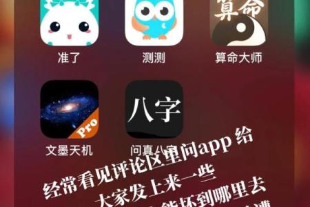 谁适合学习风水命理学？揭开古老智慧的神秘面纱！